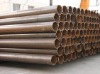 erw steel pipe with best price