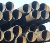 ERW steel pipe with best price