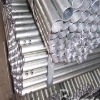 galvanized pipe(for water and gas conveying)