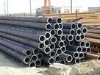 ERW Carbon steel round tube