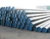 carbon weldless steel pipes
