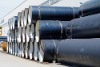 CARBON SPIRAL WELDED PIPE