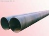 CARBON SPIRAL WELDED PIPE
