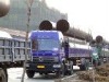 CARBON SPIRAL WELDED PIPE