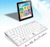Htc evo view tablet keyboard
