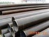 cold-drawing seamless steel pipe