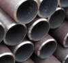 thick wall seamless steel pipe