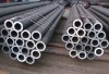 thick wall seamless steel pipe