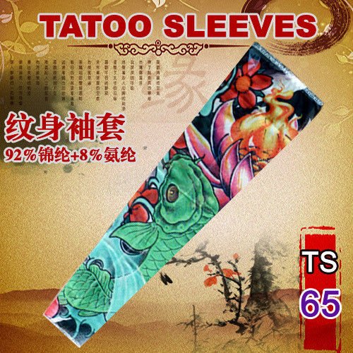 Tattoo Design Websites. full sleeve tattoo design
