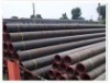 Mild Carbon Steel Pipe and Mild Carbon Steel Tube