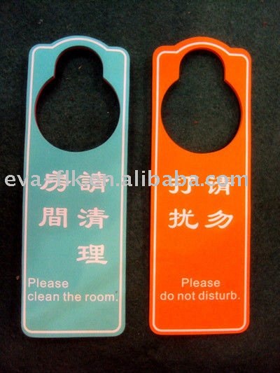 door hangers funny