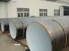 API 5L LSAW carbon steel pipe