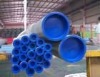 CARBON SEAMLESS STEEL TUBE