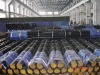 CARBON SEAMLESS STEEL TUBE