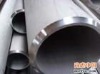 ASTM A 53 seamless steel pipe