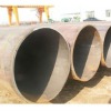 welded carbon steel pipe