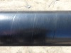 SEAMLESS STEEL TUBE