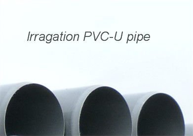 Hengtai Erlang Shen Low-pressure water irrigation PVC-U pipe ... Hengtai Erlang Shen Low-pressure water irrigation PVC-U pipe ...