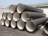 SEAMLESS STEEL TUBE