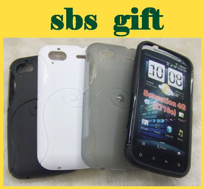 Htc+sensation+cases+and+covers