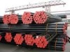ASTM seamless steel pipe