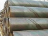spiral steel pipe