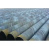 spiral steel pipe