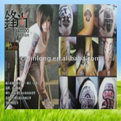 new 2011 tattoo design carp tattoo book in stock from Jinlong