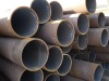 seamless steel pipe
