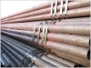 seamless steel tube