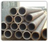 seamless steel tube