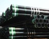 carbon seamless steel tube