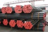 carbon seamless steel tube