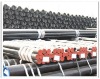 carbon seamless steel tube