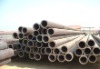 erw steel tube