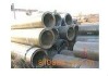 seamless steel pipe