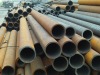 thick wall thickness seamless steel tube