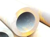 thick wall thickness seamless steel tube