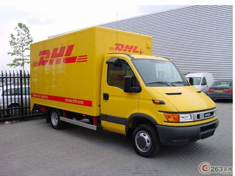 dhl usa