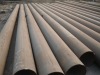 ASTM GRB A53 seamless tube