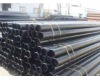 ASTM A 106-B SEAMLESS STEEL PIPE