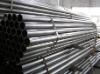 galvanized steel water pipe