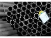 alloy steel pipe
