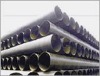 DIN 1626 ERW Steel Pipe
