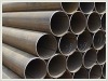 API 5L carbon seamless steel pipe/tube