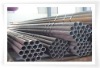 API 5L carbon seamless steel pipe/tube