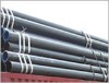 API 5L carbon seamless steel pipe/tube