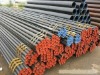 St52 seamless steel pipe