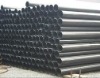 Seamless carbon steel pipe