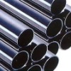 ASTM seamless carbon steel pipe